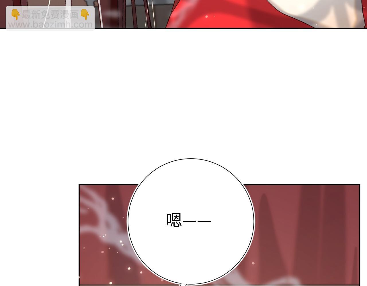第101话 谢谢你还在等我(1/3)-第104话