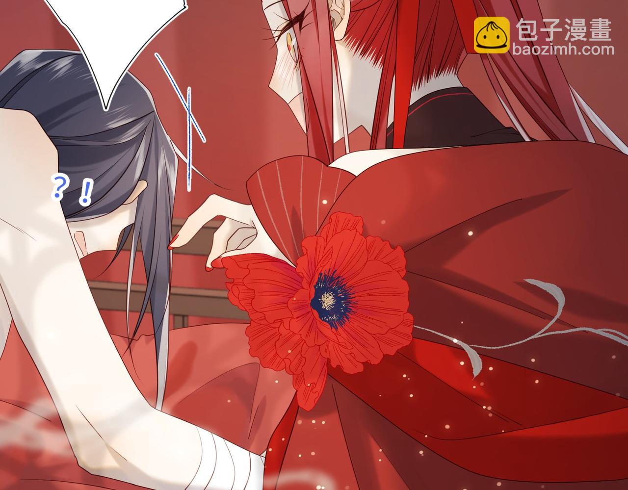 第101话 谢谢你还在等我(1/3)-第104话