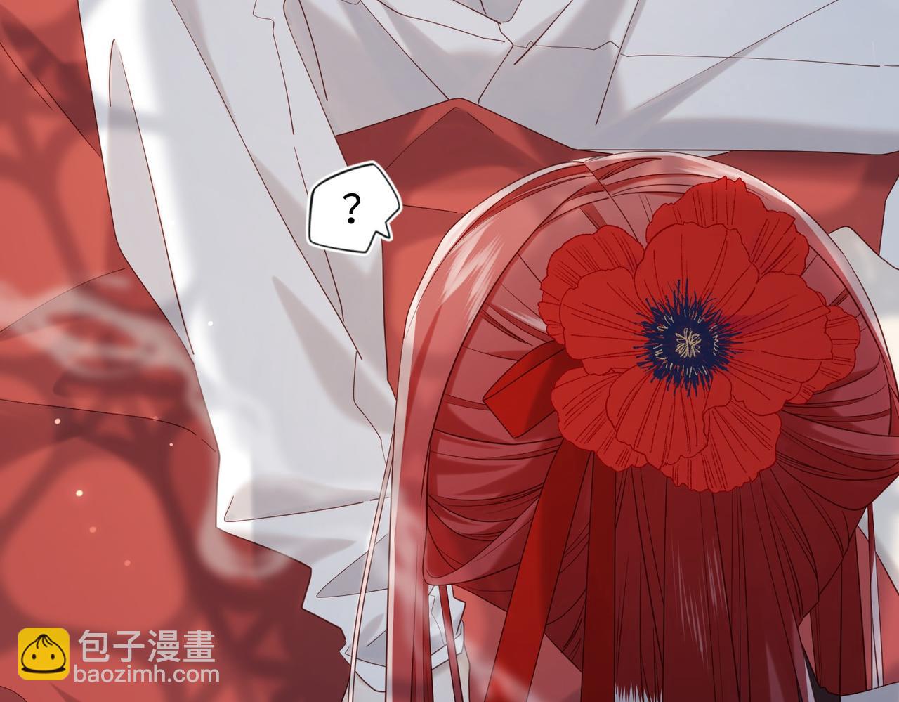 第101话 谢谢你还在等我(1/3)-第104话