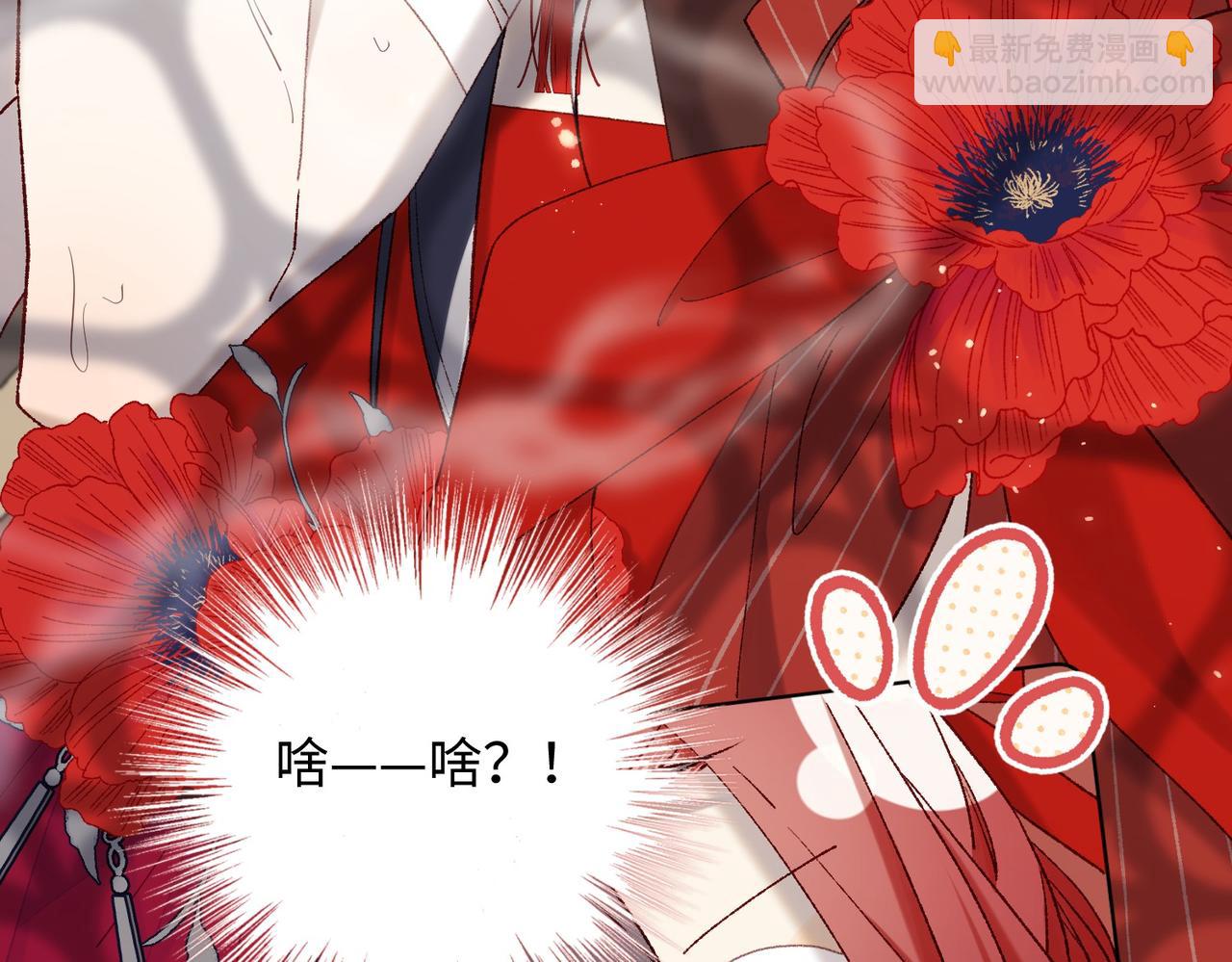 第103话 相见(1/3)-第106话
