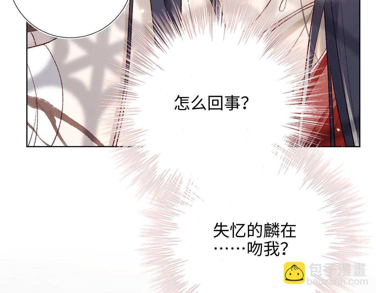 第103话 相见(1/3)-第106话