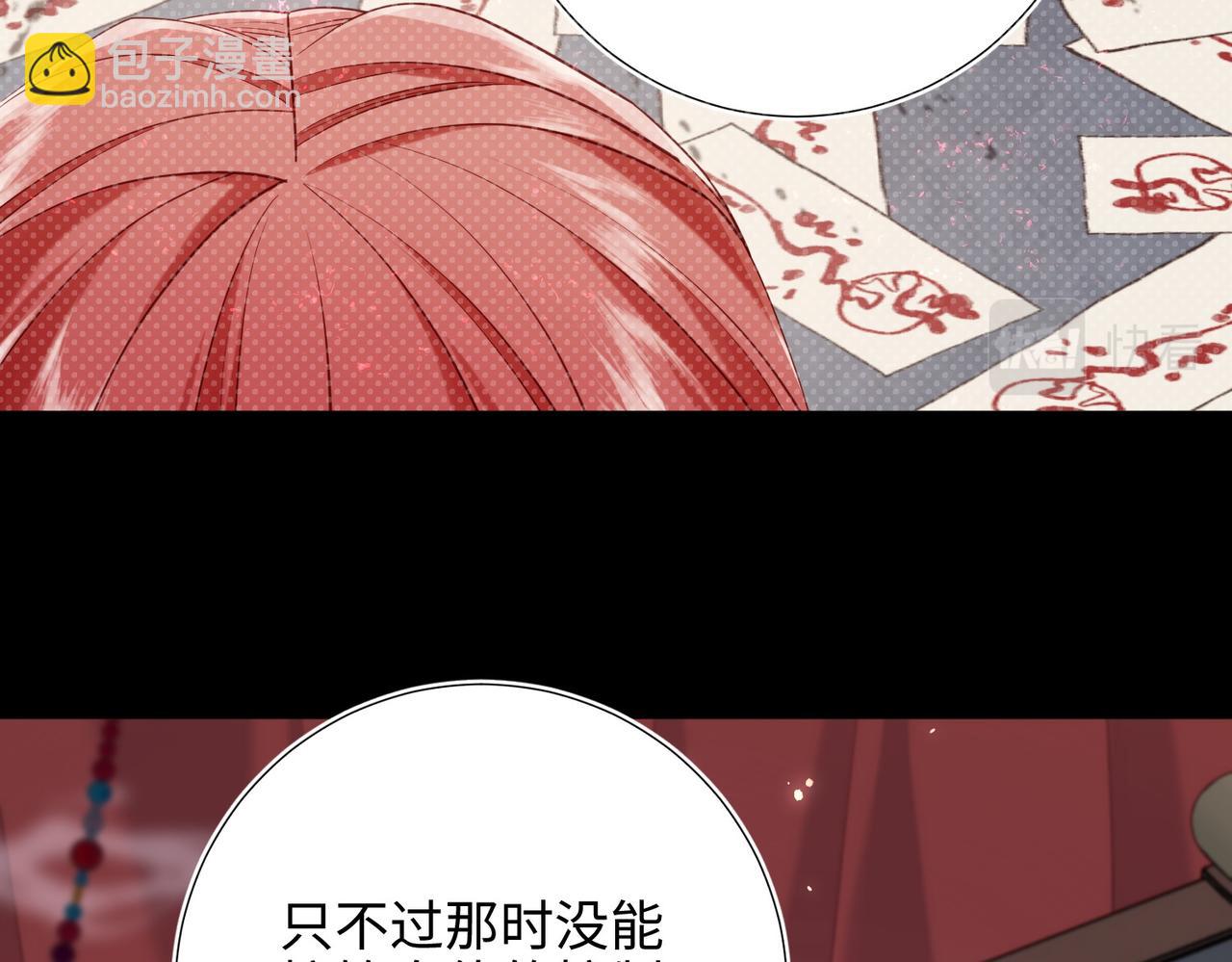 第103话 相见(1/3)-第106话