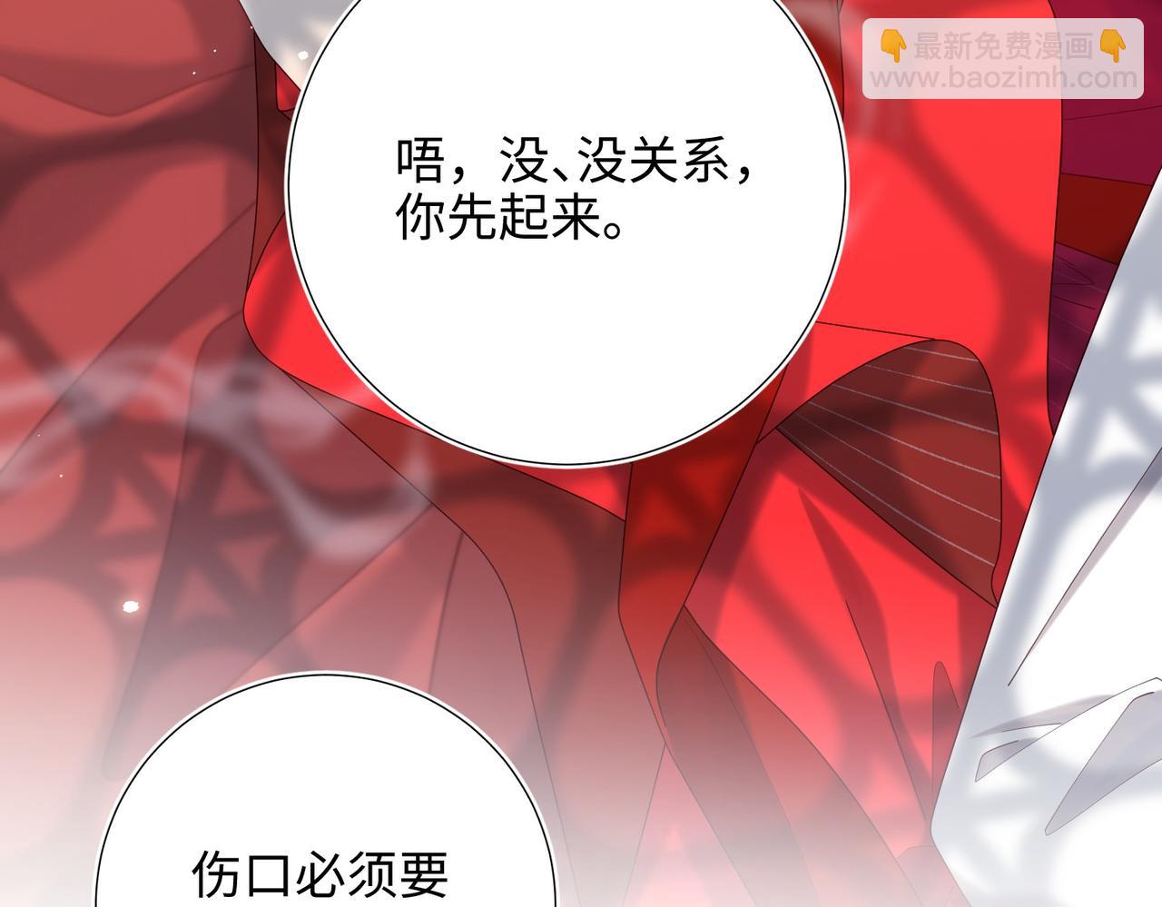 第103话 相见(1/3)-第106话