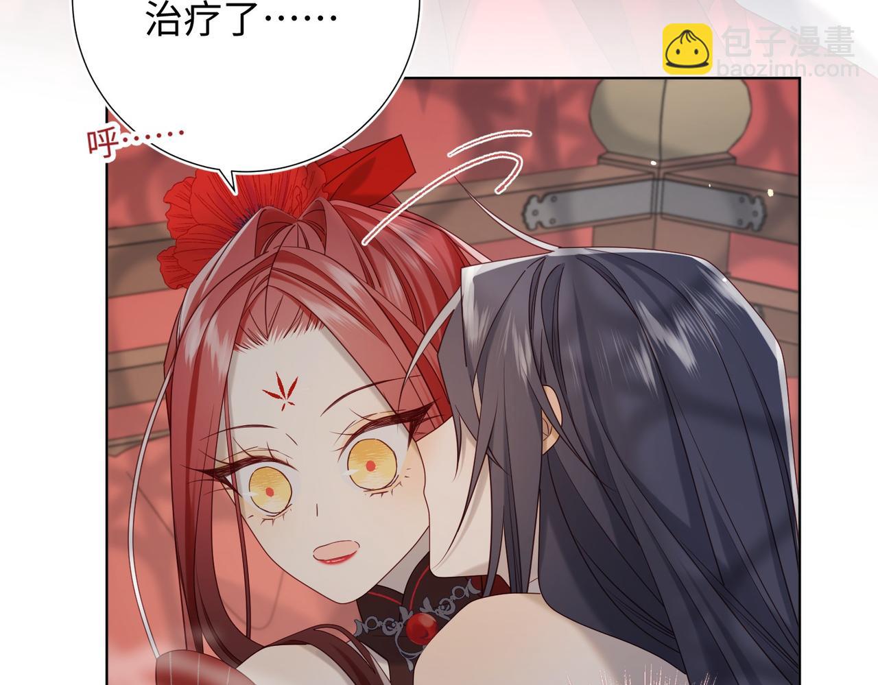 第103话 相见(1/3)-第106话
