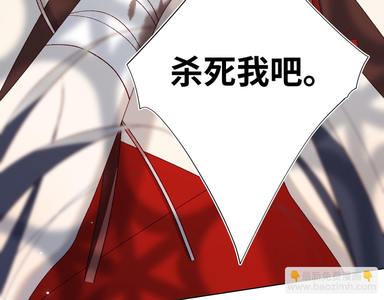 第103话 相见(1/3)-第106话