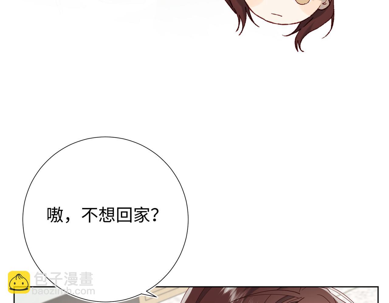 第105话  初心(1/3)-第108话