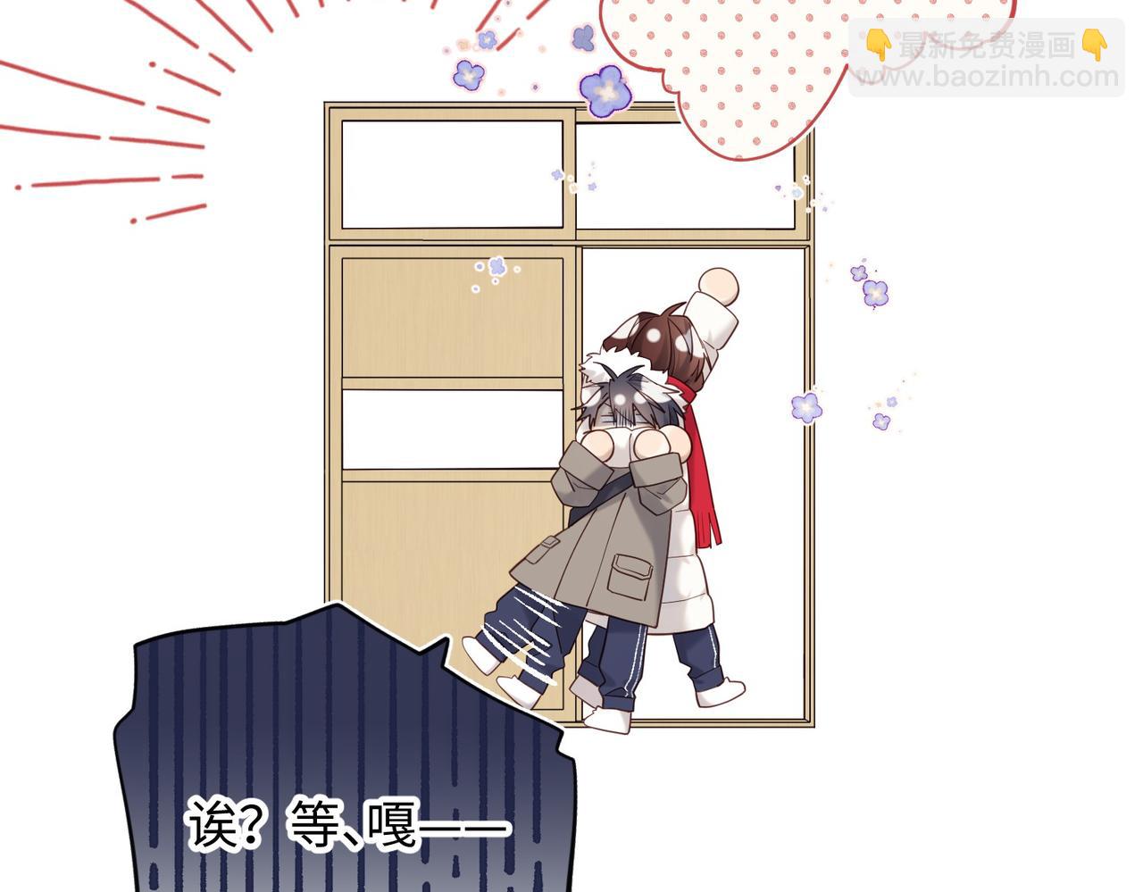 第105话  初心(1/3)-第108话