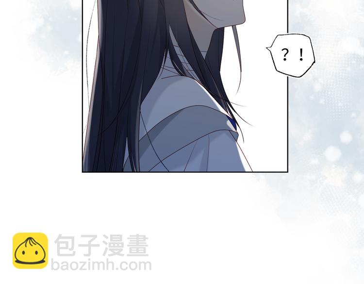 第11话 真正的我？(1/2)-第12话