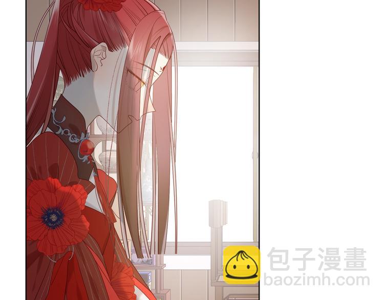 第11话 真正的我？(1/2)-第12话