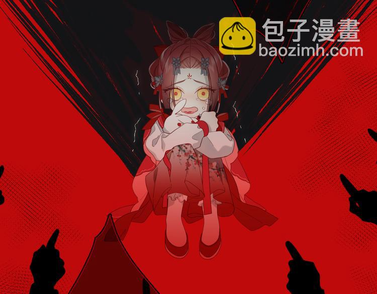 第11话 真正的我？(1/2)-第12话