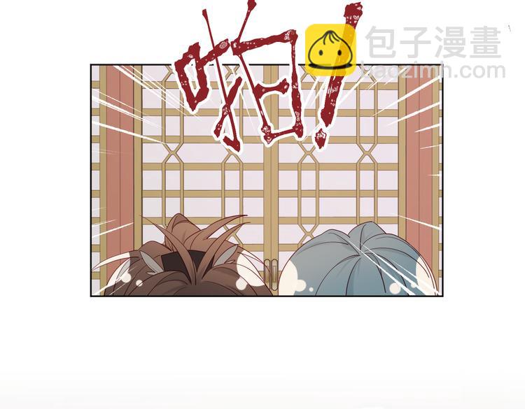 第11话 真正的我？(1/2)-第12话