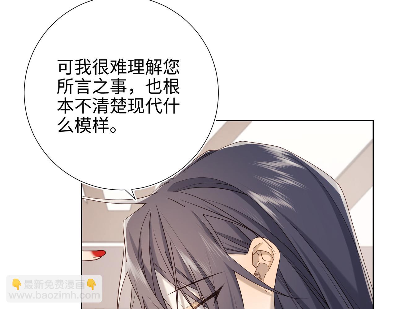 第107话  转机(1/3)-第110话