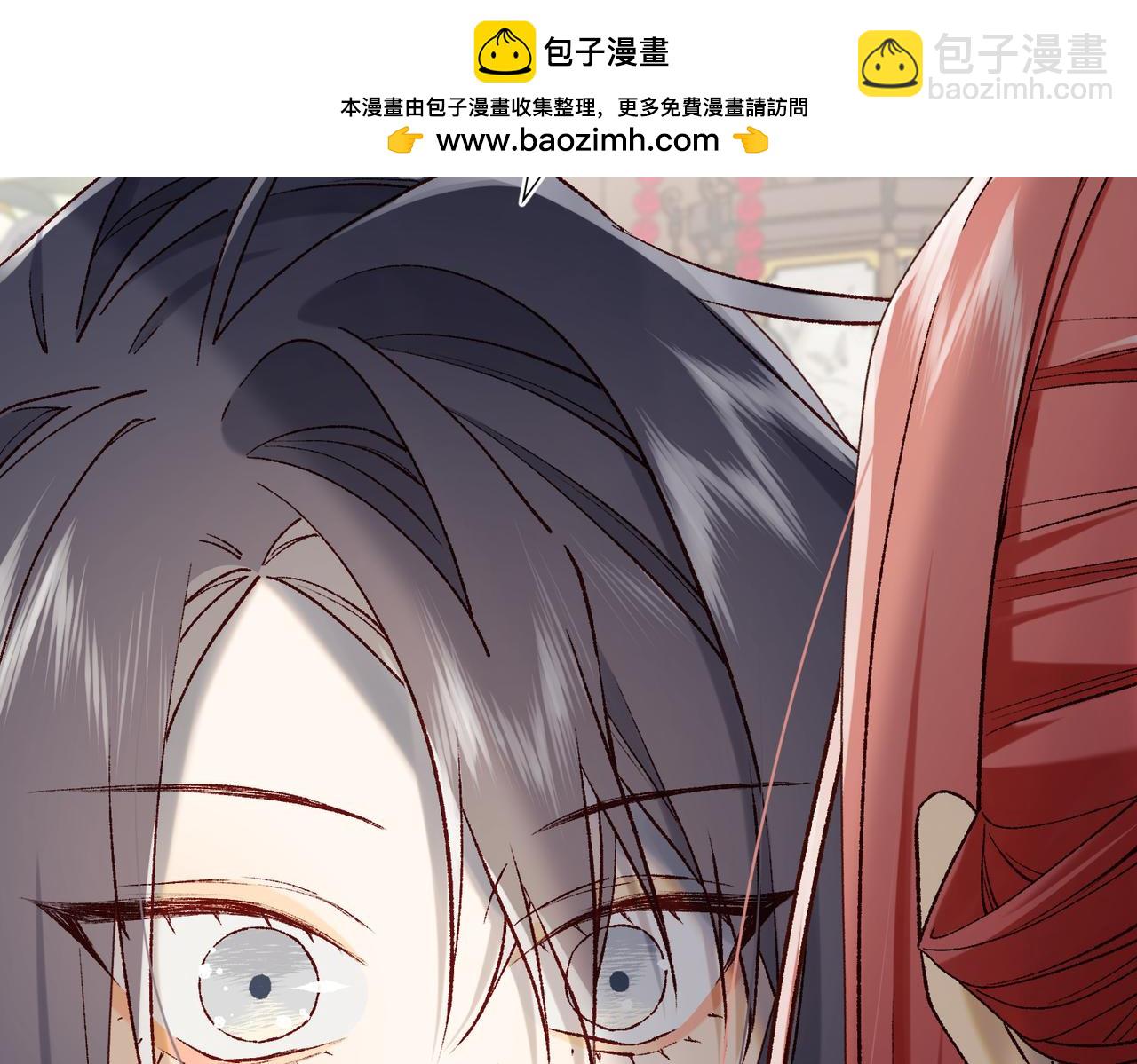 第107话  转机(1/3)-第110话