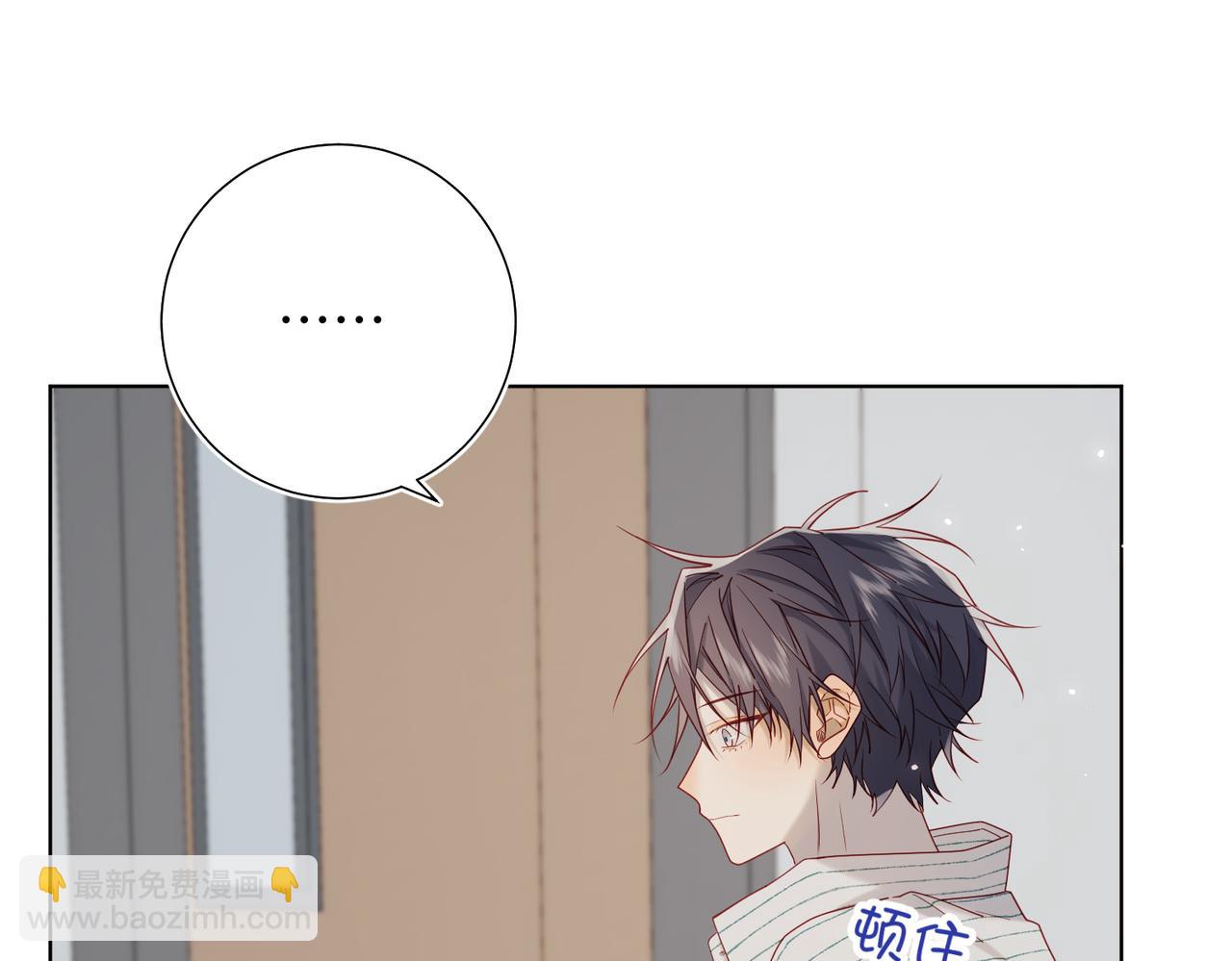 第107话  转机(1/3)-第110话
