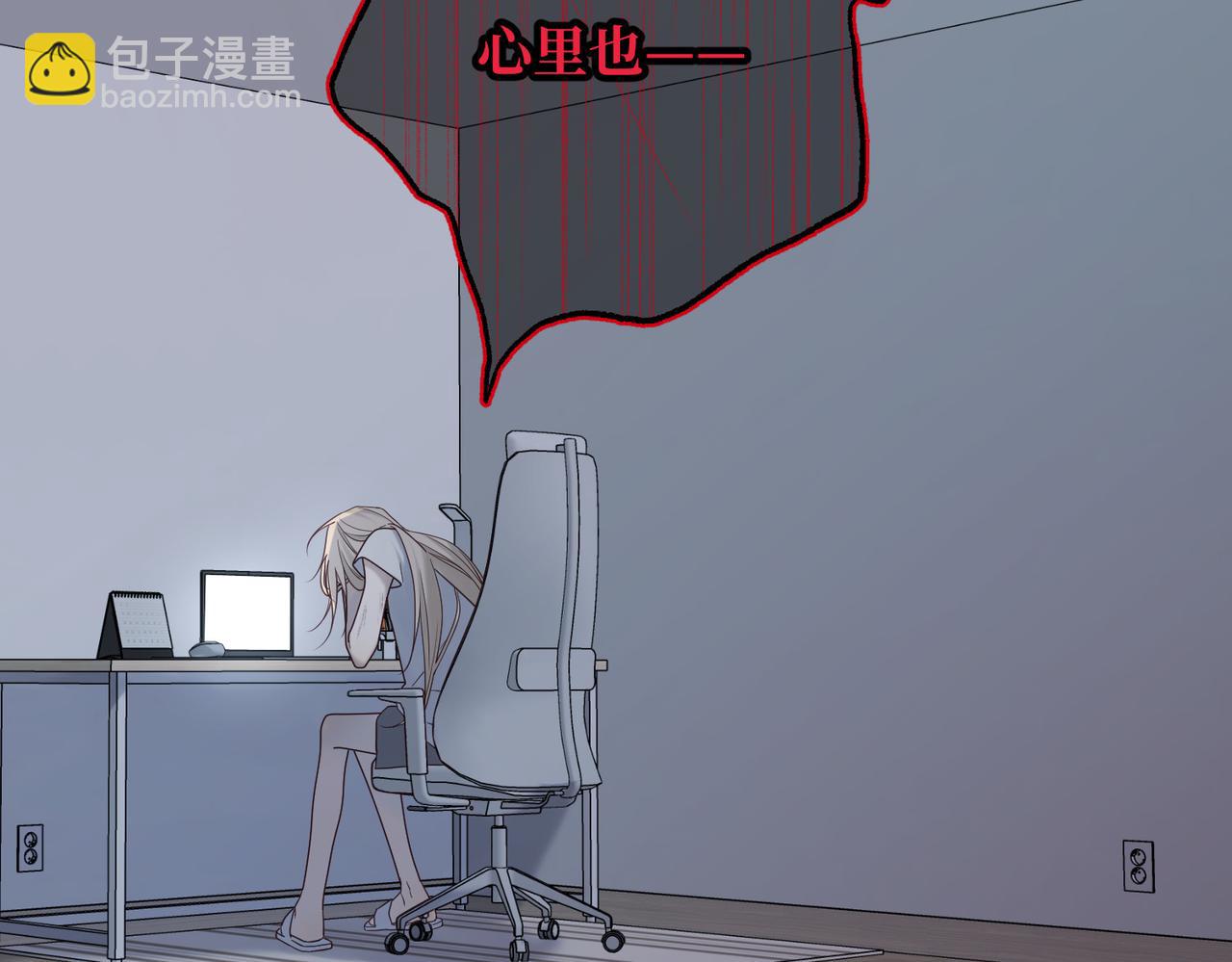 第113话 太阳照常升起(1/3)-第116话