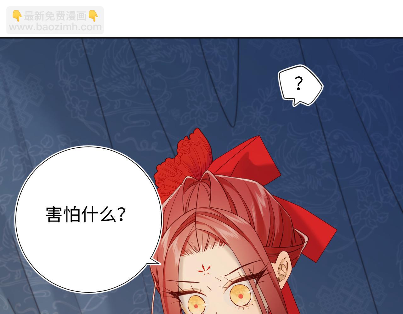 第113话 太阳照常升起(1/3)-第116话