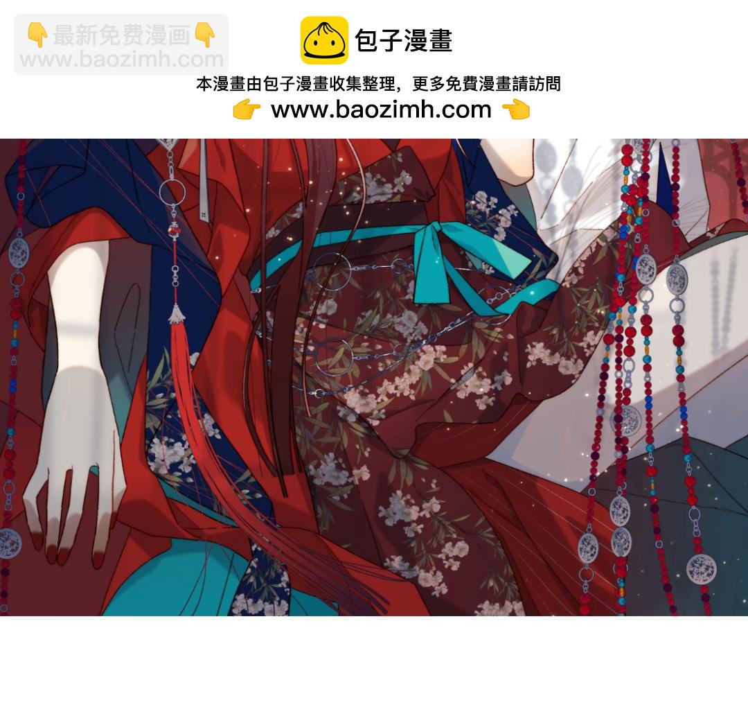 第117话 回到现实(1/3)-第120话