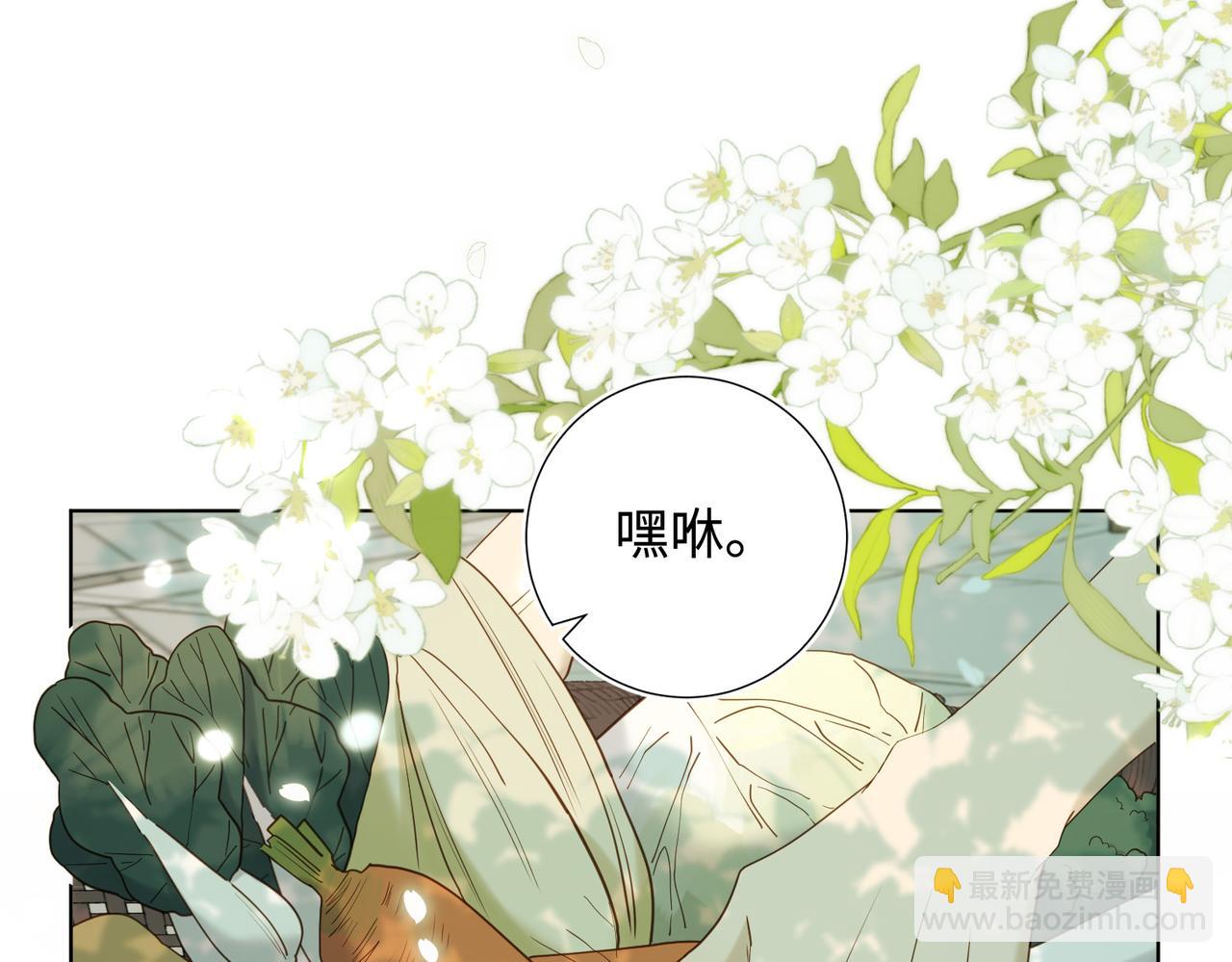 第117话 回到现实(1/3)-第120话
