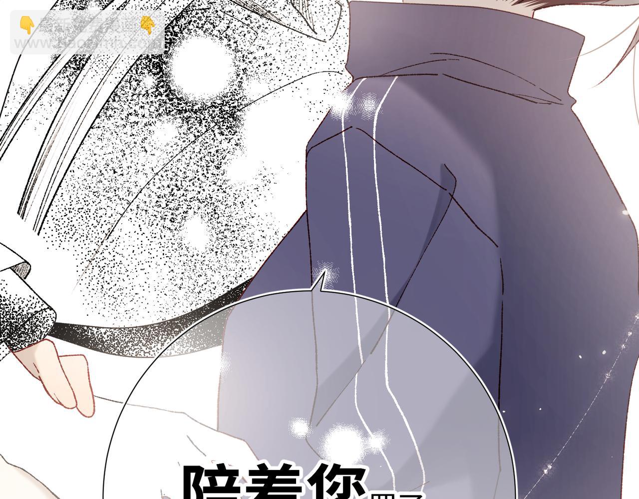 第117话 回到现实(1/3)-第120话