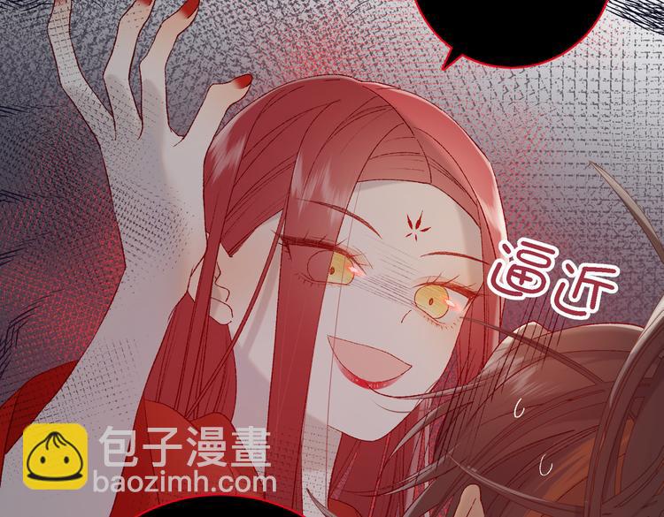 第13话 来碗蛋炒饭(1/2)-第14话