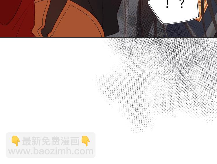 第13话 来碗蛋炒饭(1/2)-第14话