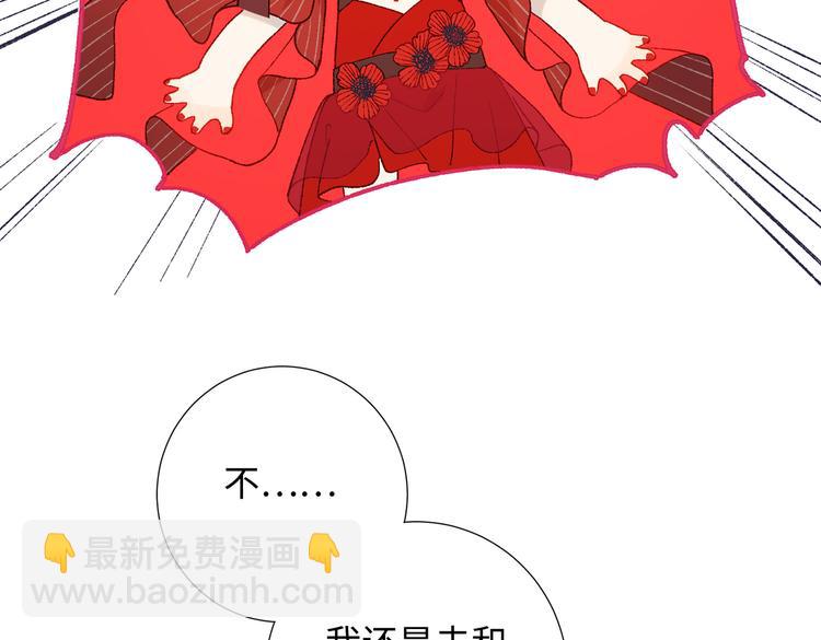 第17话 没有人会在乎？(1/2)-第18话