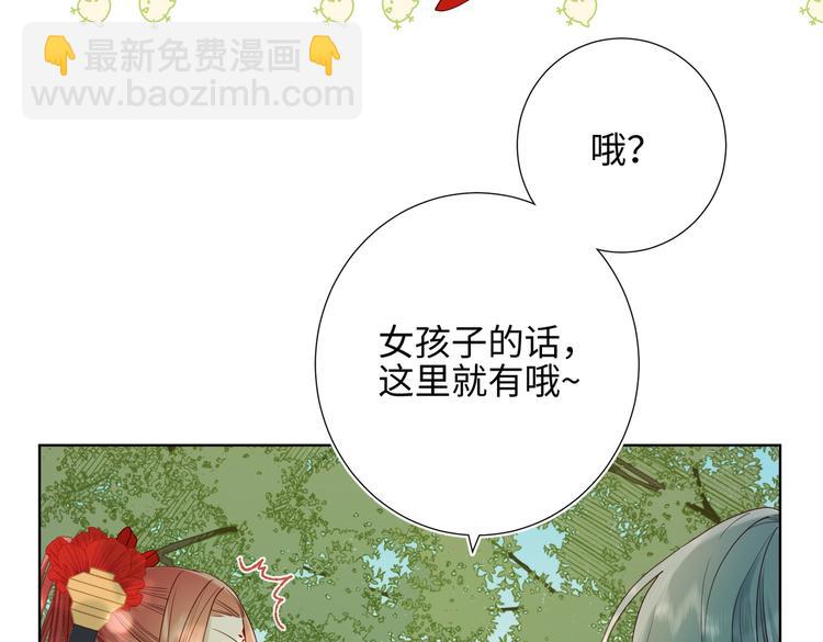 第17话 没有人会在乎？(1/2)-第18话