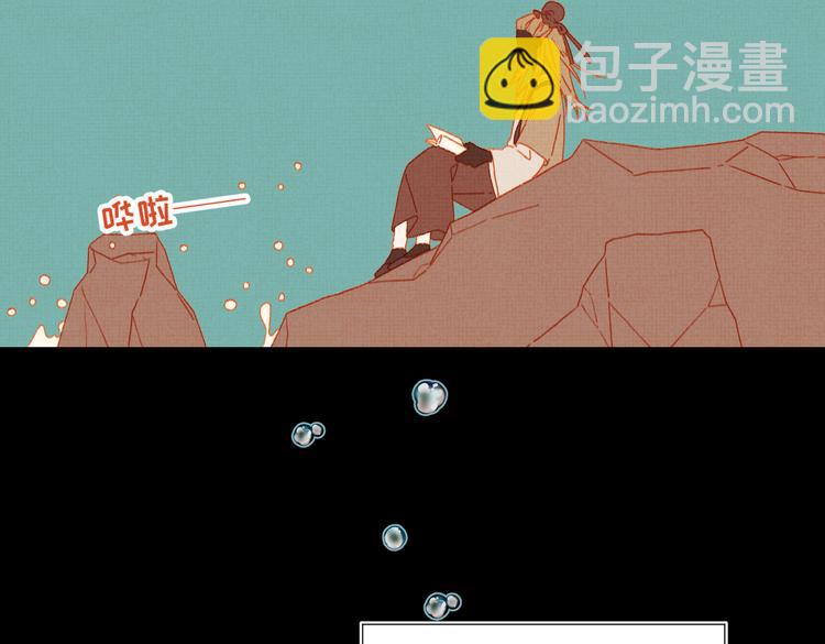 第17话 没有人会在乎？(1/2)-第18话