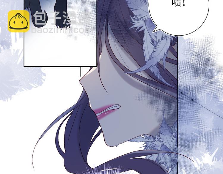 第19话 陷入狼群(1/2)-第20话