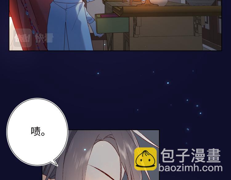 第23话葵水(1/2)-第24话