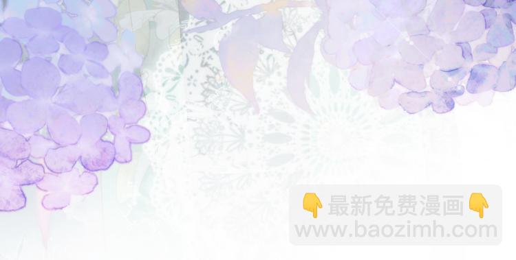 29话女装大佬(1/3)-第30话