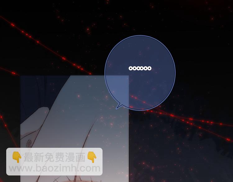 第3话 他是我的童养夫(1/2)-第4话