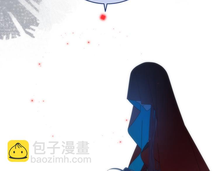 第3话 他是我的童养夫(1/2)-第4话