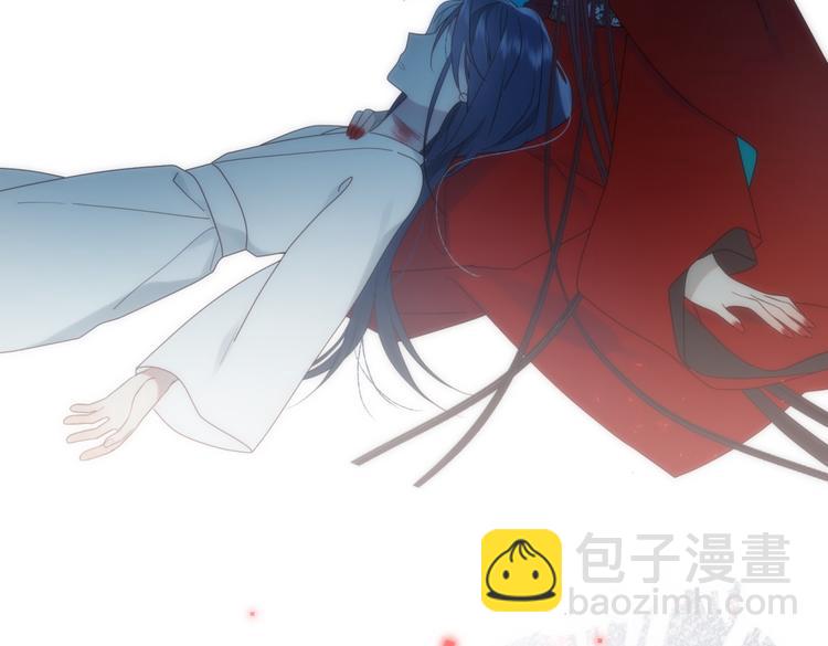 第3话 他是我的童养夫(1/2)-第4话