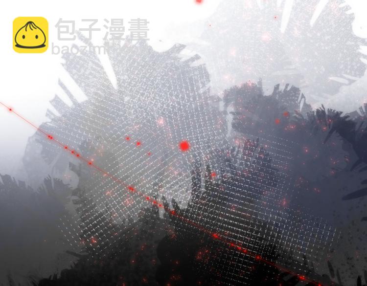 第3话 他是我的童养夫(1/2)-第4话