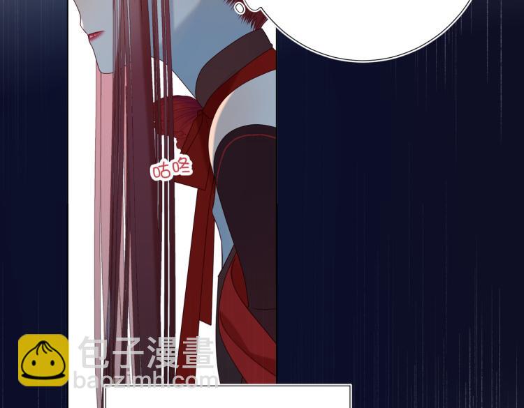 33话最稳妥的方法(1/2)-第34话
