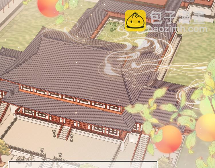 33话最稳妥的方法(1/2)-第34话