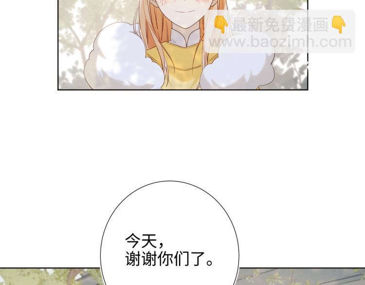 35话一诺千金(1/2)-第36话