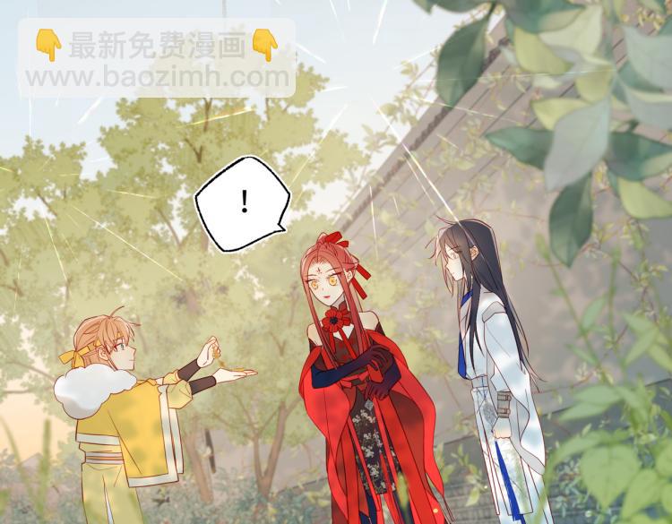 35话一诺千金(1/2)-第36话