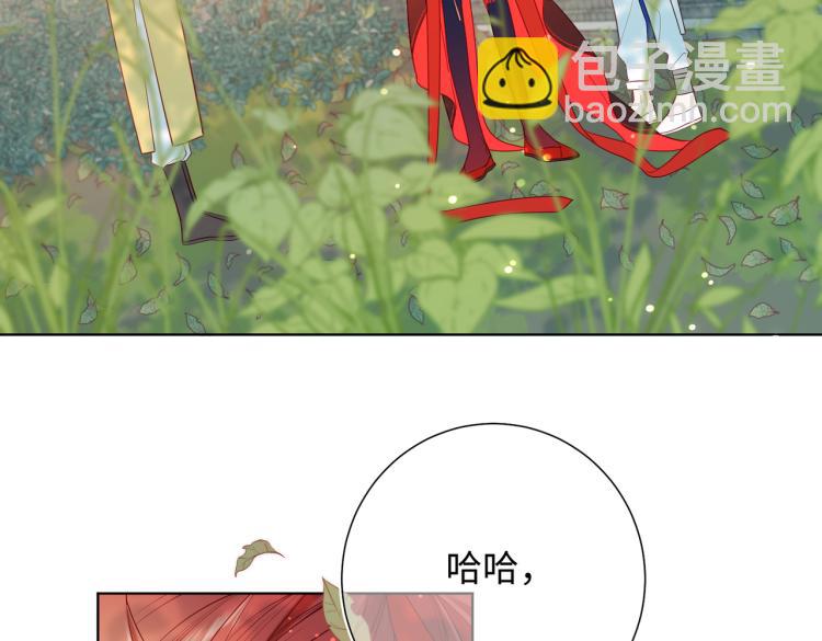 35话一诺千金(1/2)-第36话