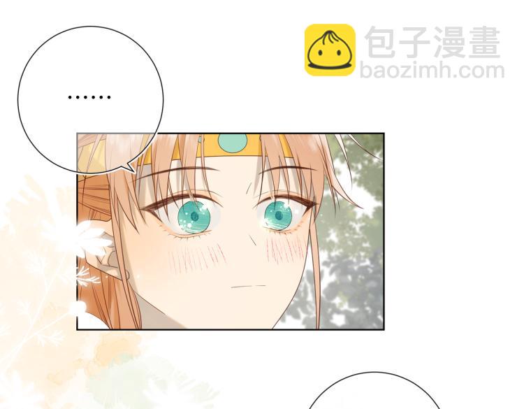 35话一诺千金(1/2)-第36话