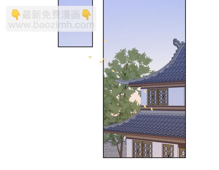 35话一诺千金(1/2)-第36话