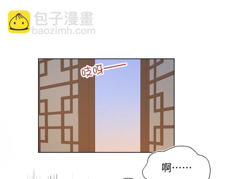 35话一诺千金(1/2)-第36话
