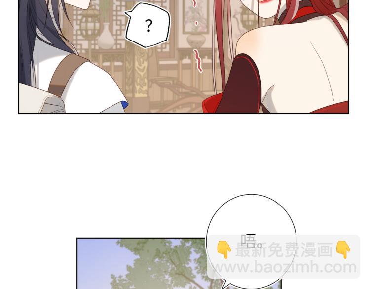 35话一诺千金(1/2)-第36话
