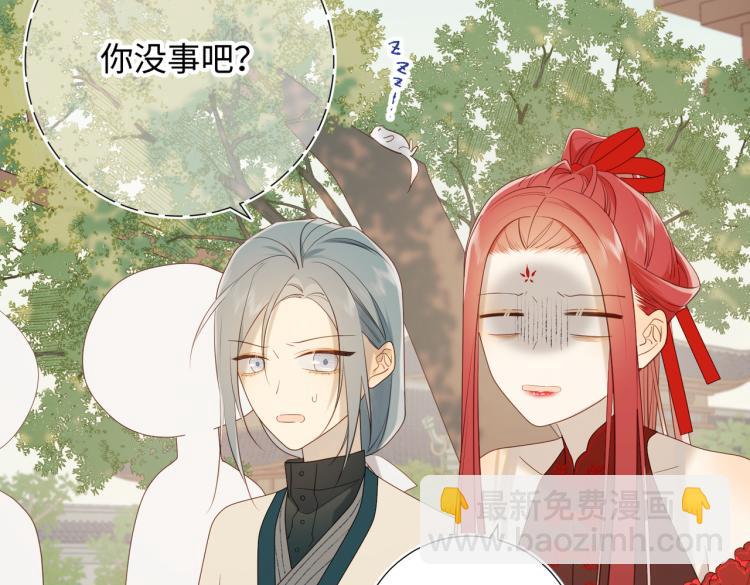 35话一诺千金(1/2)-第36话