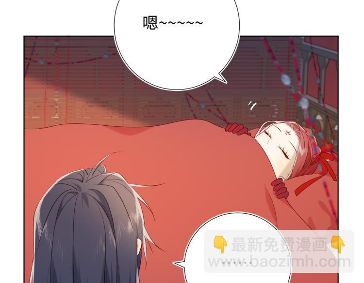 35话一诺千金(1/2)-第36话