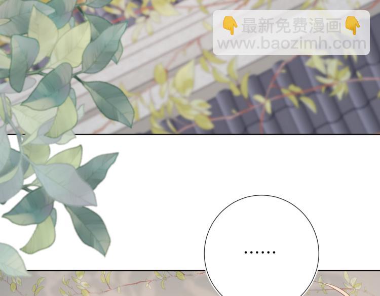 35话一诺千金(1/2)-第36话
