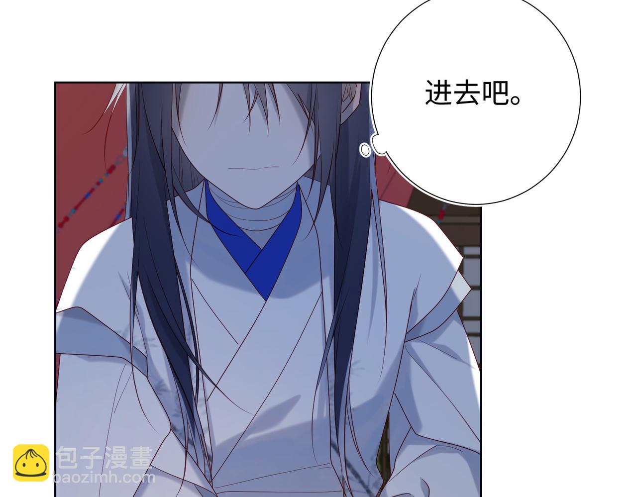 37-无法改变的命数(1/2)-第38话