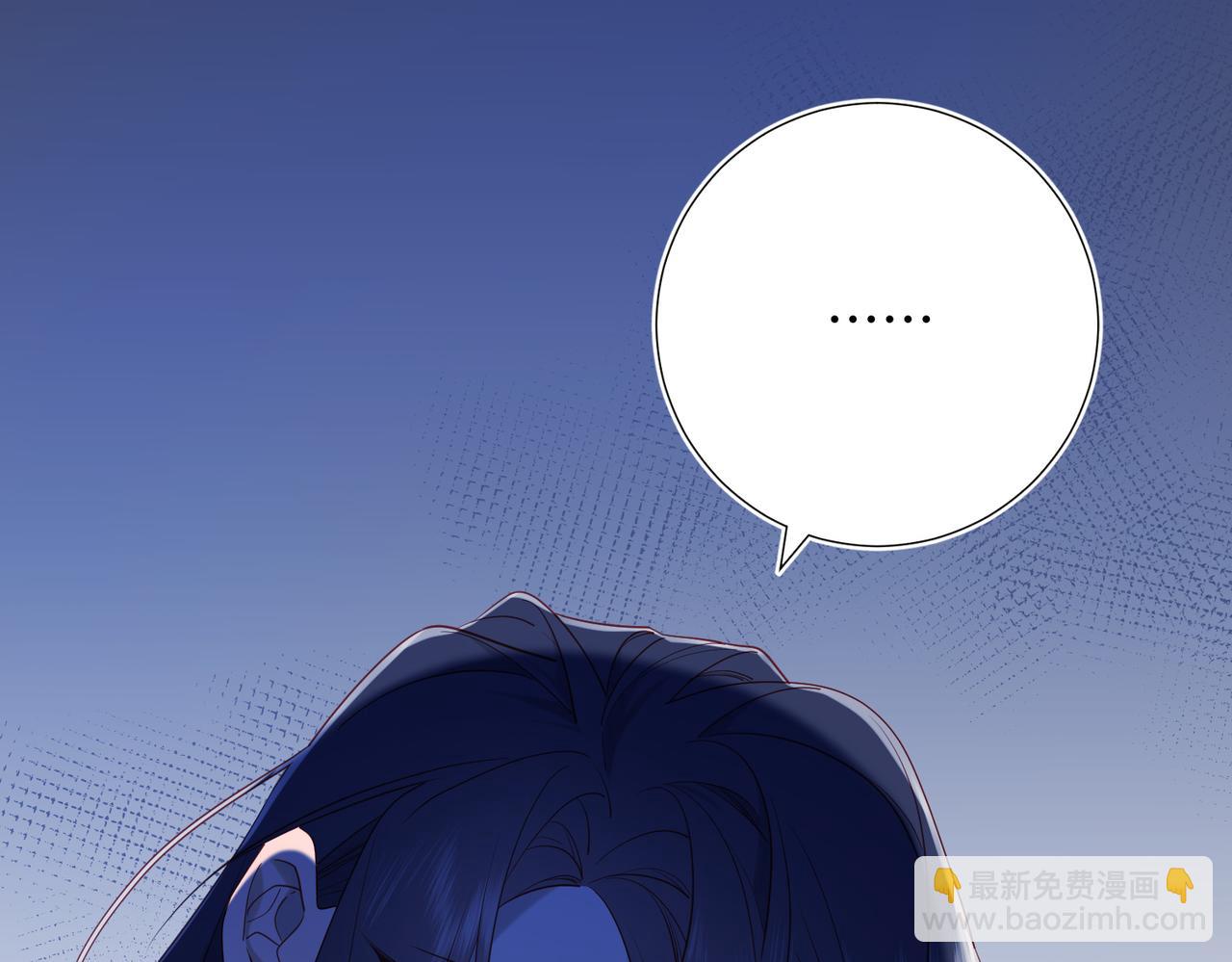 37-无法改变的命数(1/2)-第38话