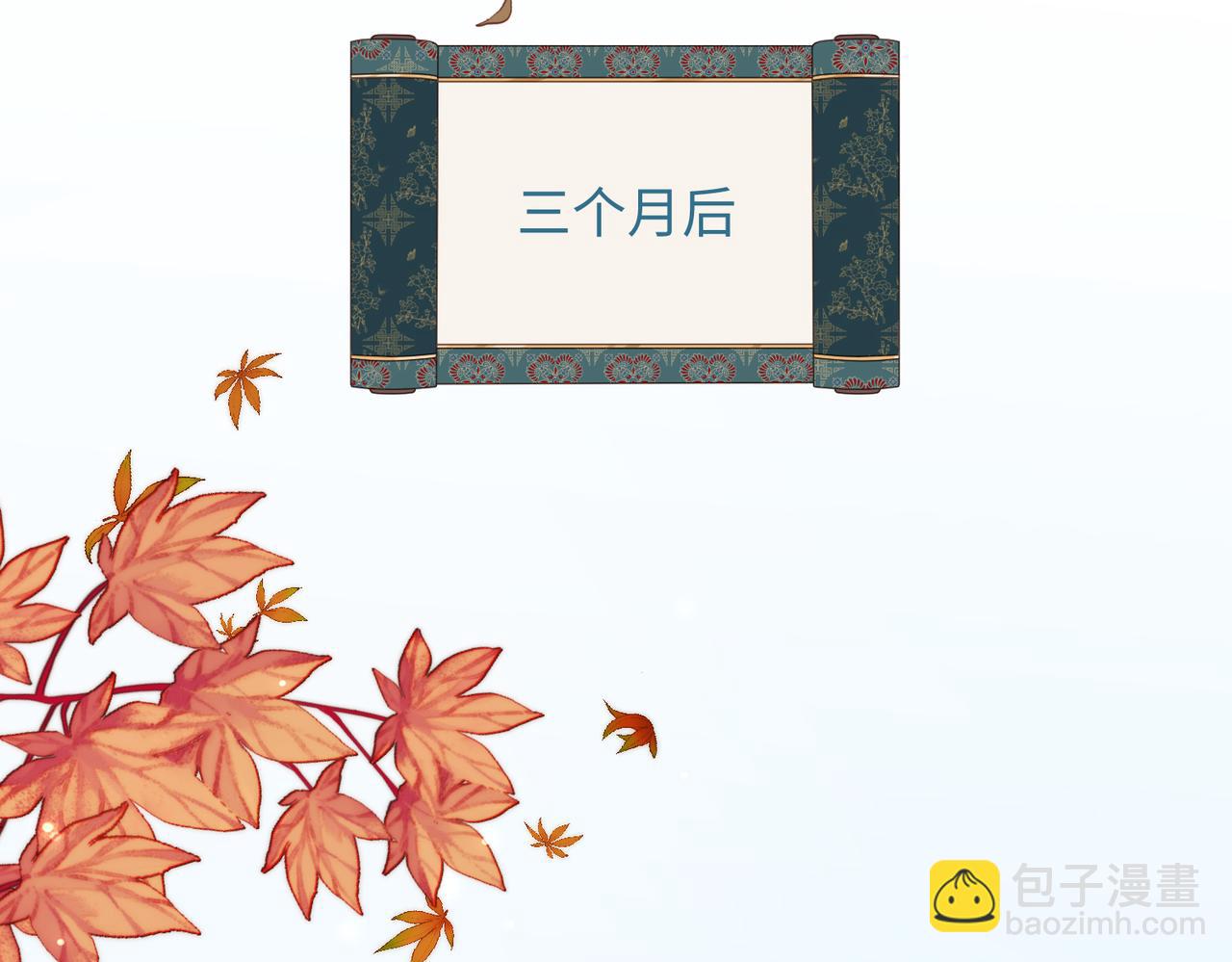 39-离别(1/2)-第40话